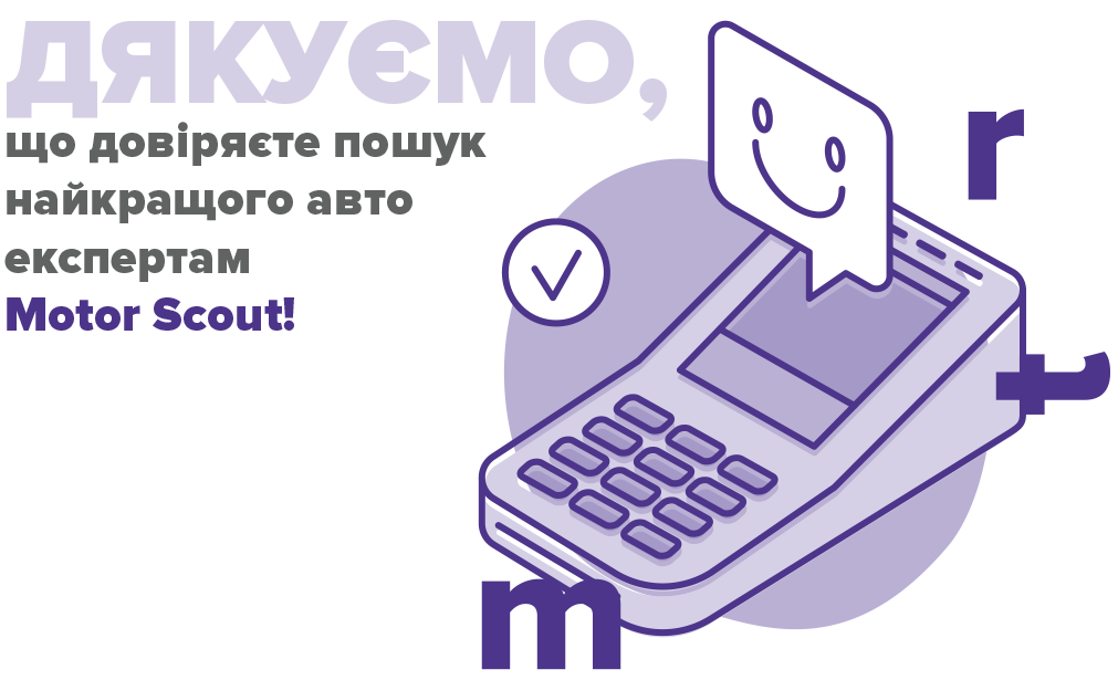 payment-success