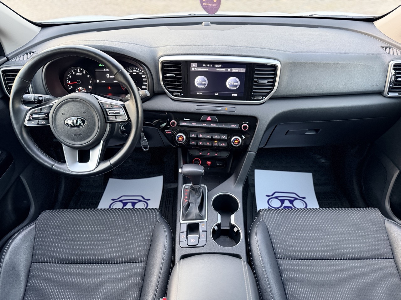 Kia Sportage Limited Edition