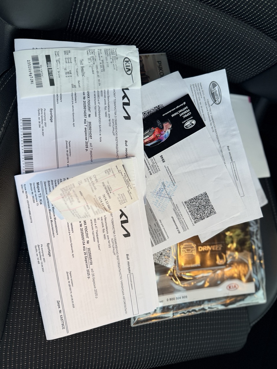 Kia Sportage Limited Edition