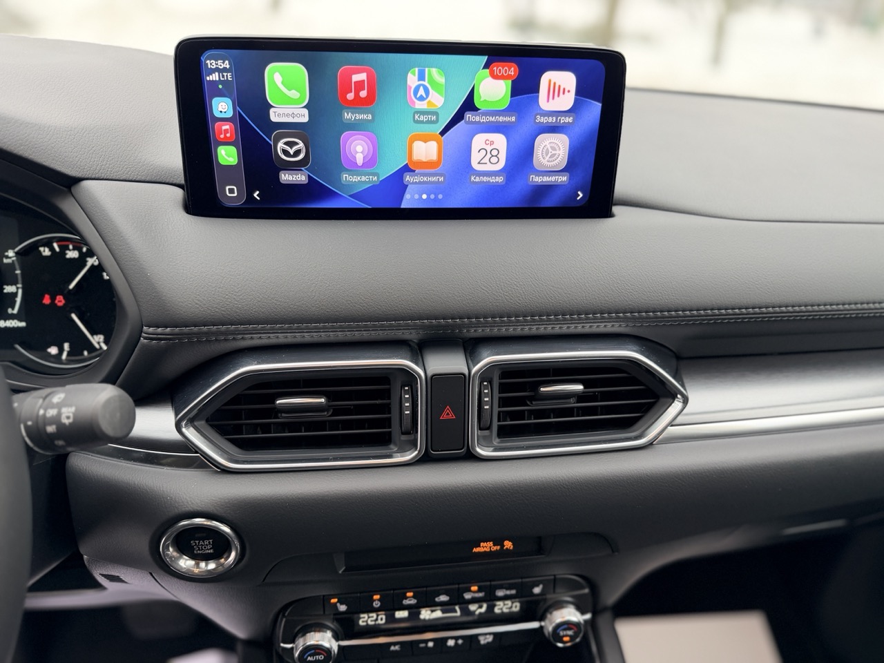 Mazda CX5 2.5 Premium